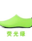 Non-Slip Unisex Water Shoes Swimming