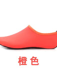 Non-Slip Unisex Water Shoes Swimming